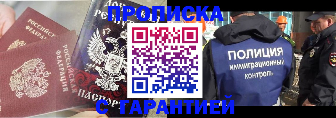 форма 3 в Карабаново